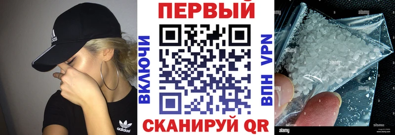 АМФ 97% Бодайбо