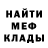 ТГК концентрат Mercs