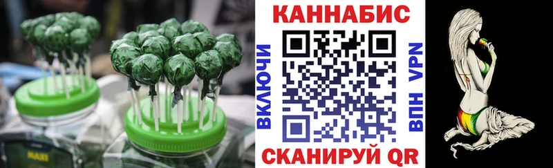 Canna-Cookies марихуана  даркнет какой сайт  Бодайбо  ссылка на мегу ТОР 