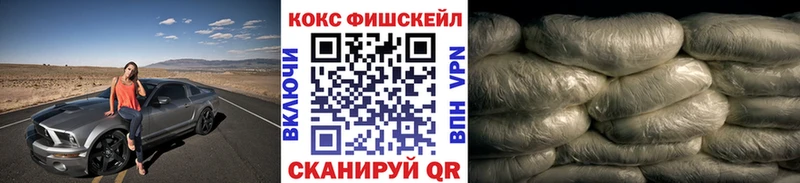 COCAIN 97% Бодайбо
