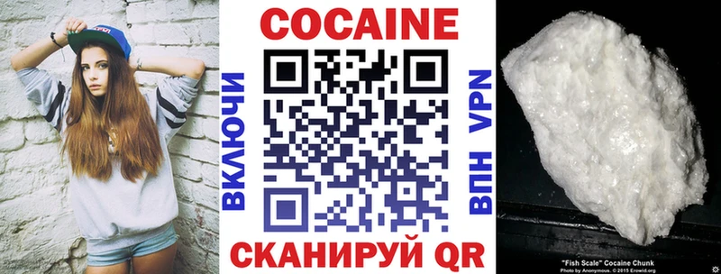 КОКАИН Боливия  Бодайбо 