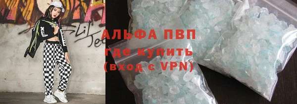 эйфоретик Алзамай