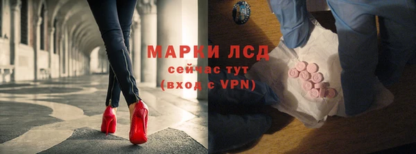 метадон Саяногорск