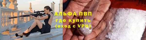 тгк Алексеевка