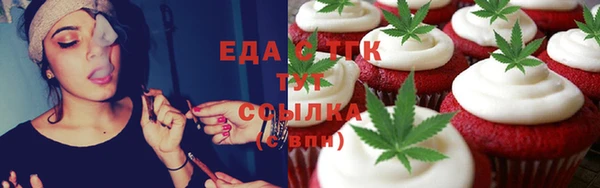 не бодяженный Аркадак