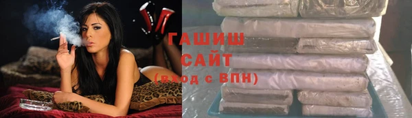 мет Арсеньев