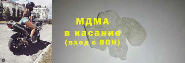 прущая мука Алексин