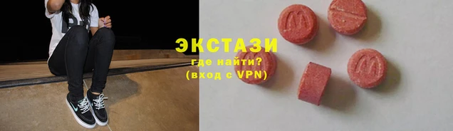 индика Сафоново