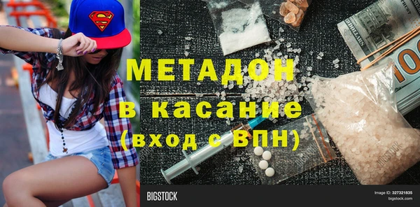 прущая мука Алексин