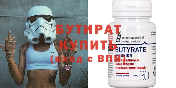 эйфоретик Алзамай