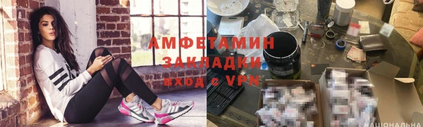 не бодяженный Аркадак