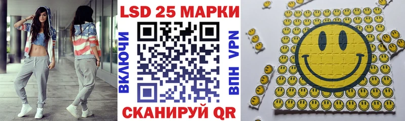 KRAKEN ONION  Бодайбо  Наркотические марки 1,8мг 