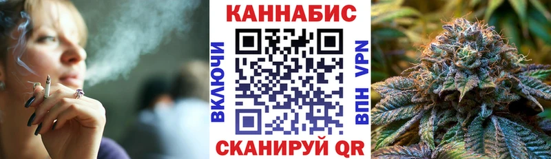 Марихуана Bruce Banner  omg как зайти  Бодайбо 